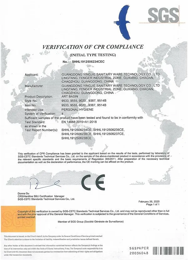 Certification 04